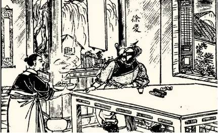 《小五义》历史图片