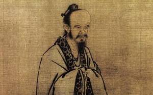 论语历史图片