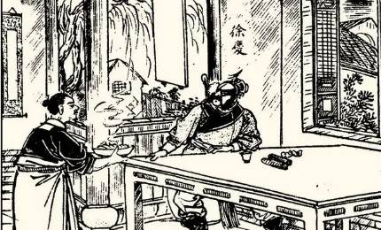 《小五义》历史图片