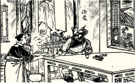 《小五义》历史图片