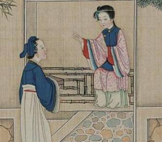 冷子兴历史图片