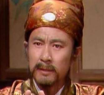 贾政历史图片