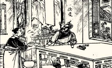《小五义》历史图片