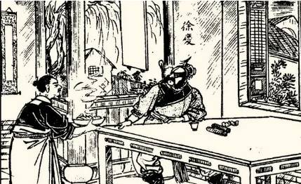 《小五义》历史图片