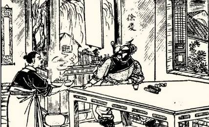 《小五义》历史图片