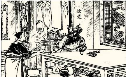 《小五义》历史图片