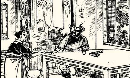 《小五义》历史图片