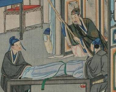 宝玉历史图片