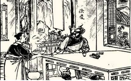 《小五义》历史图片