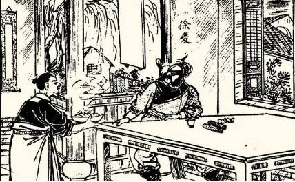 《小五义》历史图片