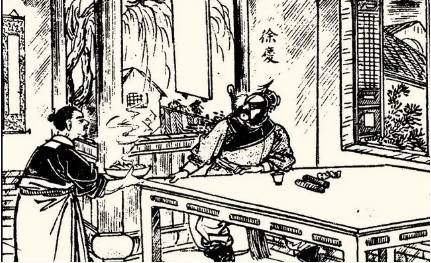《小五义》历史图片