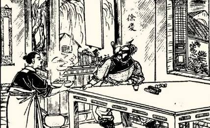 《小五义》历史图片