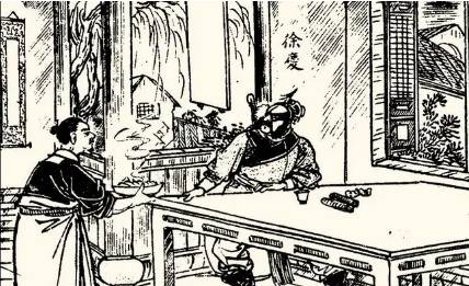 《小五义》历史图片