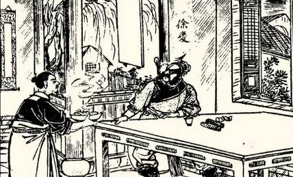 《小五义》历史图片