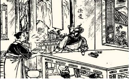 《小五义》历史图片