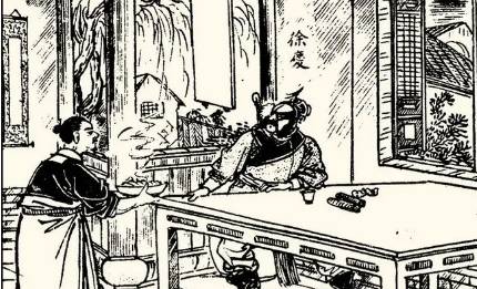 《小五义》历史图片