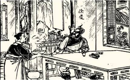 《小五义》历史图片