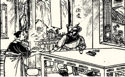 《小五义》历史图片