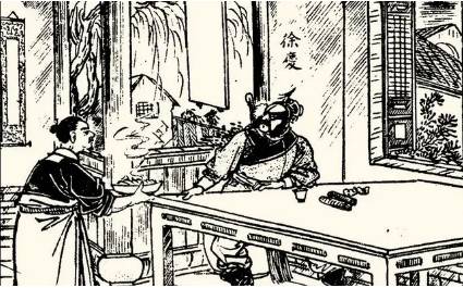 《小五义》历史图片