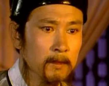 宝玉历史图片