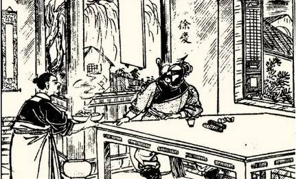 《小五义》历史图片