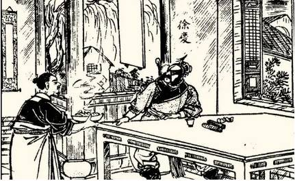 《小五义》历史图片