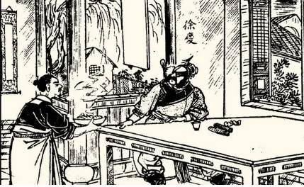 《小五义》历史图片