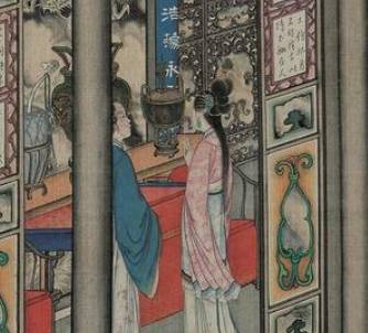 王夫人历史图片