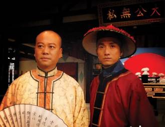 施公案第125回历史图片