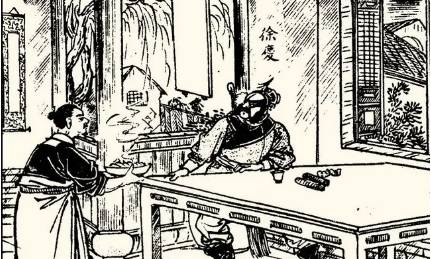 《小五义》历史图片