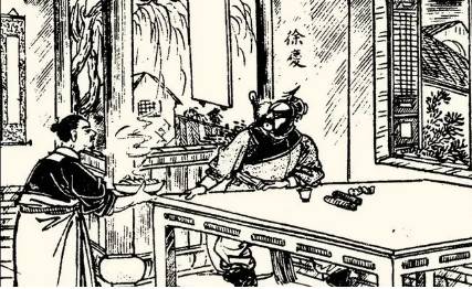 《小五义》历史图片