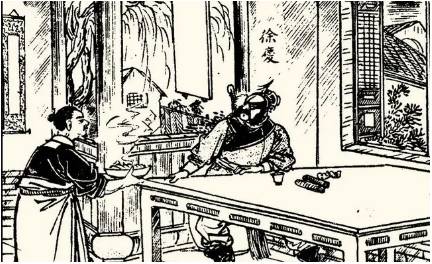 《小五义》历史图片