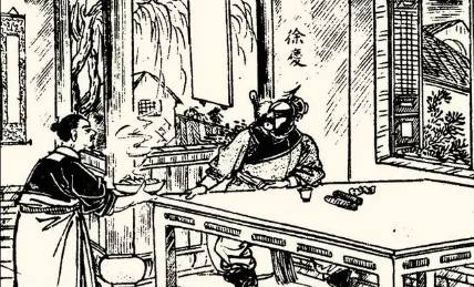 《小五义》历史图片
