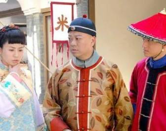 施公案第133回历史图片
