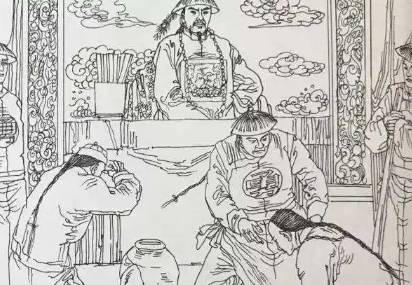 施公案第139回历史图片