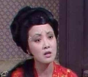 王熙凤历史图片