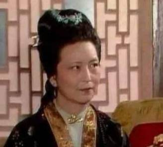 王夫人历史图片