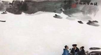 苏轼历史图片