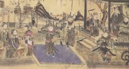 《三遂平妖传》历史图片