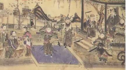 《三遂平妖传》历史图片