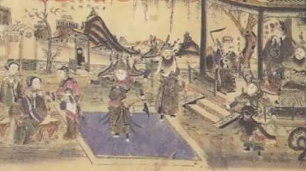 《三遂平妖传》历史图片