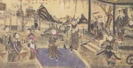 《三遂平妖传》历史图片