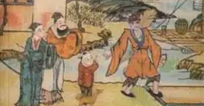 《济公全传》历史图片