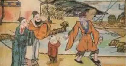 《济公全传》历史图片