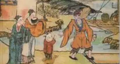 《济公全传》历史图片