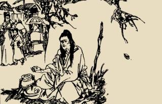 太平广记历史图片
