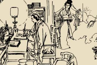 太平广记历史图片
