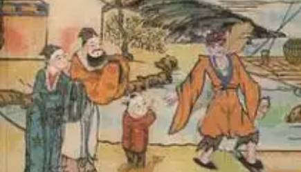 《济公全传》历史图片