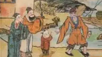 《济公全传》历史图片