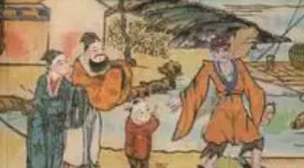 《济公全传》历史图片